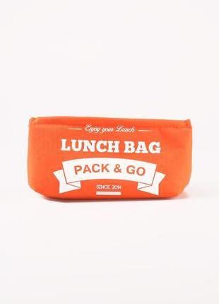 Lunch bag s