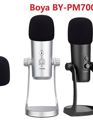 Вітрозахист поролоновий фільтр для мікрофона boya by pm700