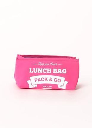 Lunch bag s2 фото