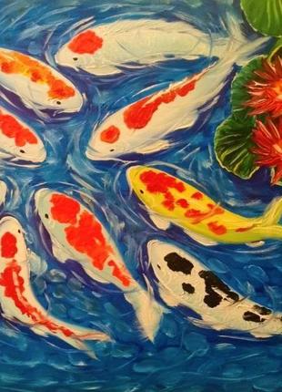 Картина олійними фарбами рибки кої