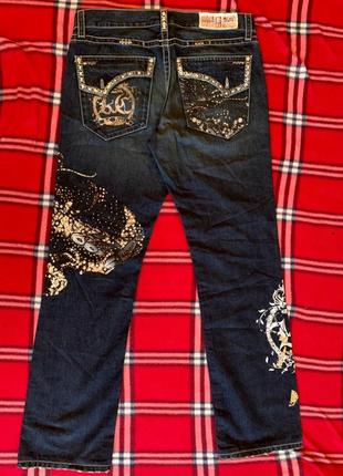 Key closet jeans9 фото