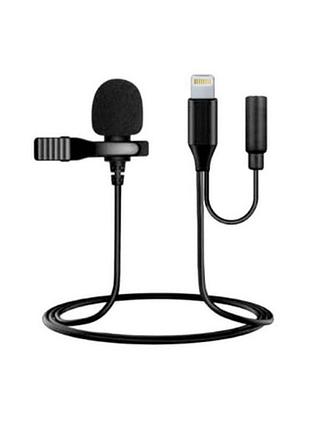 Петличный микрофон lightning + разъем mini jack 3.5 мм lav jbc-052