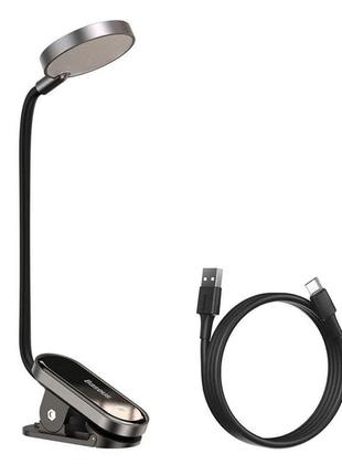 Настільна акумуляторна лампа baseus comfort reading mini clip lamp dark gray dgrad-0g1 фото