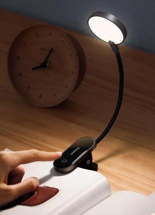 Настільна акумуляторна лампа baseus comfort reading mini clip lamp dark gray dgrad-0g3 фото