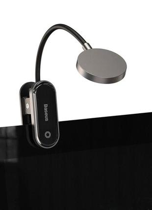 Настільна акумуляторна лампа baseus comfort reading mini clip lamp dark gray dgrad-0g4 фото