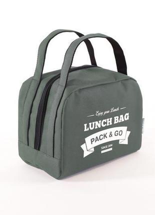 Lunch bag zip2 фото