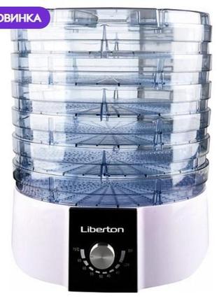 Сушилка электрическая для овощей и фруктов на 21 л. liberton lfd-5523