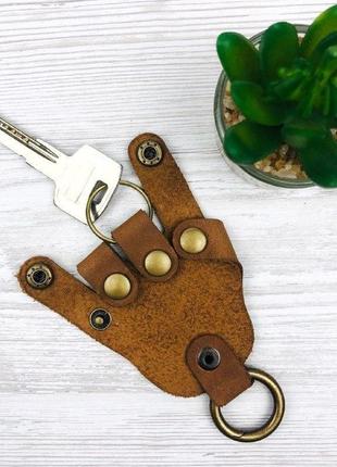 Шкіряний брелок для ключів оригінальний подарунок для друзів подарунок на третю річницю весілля