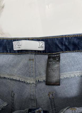 Джинсы / джинсы женские 🤗2 фото