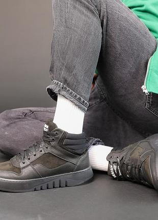 Черевики шкіряні зимові 586955 чорні