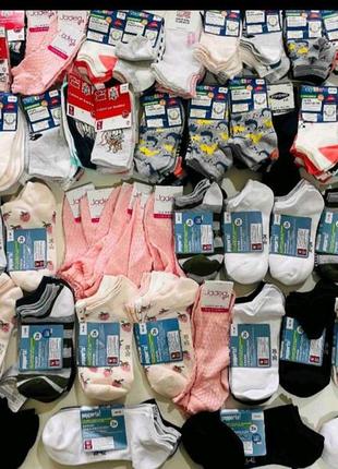 Большой выбор носчков от 19 по 42 г.