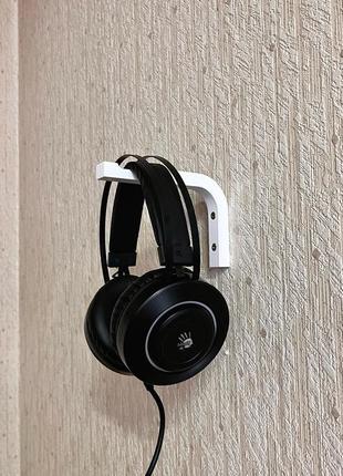 Кронштейн для навушників тримач для гарнітури підвіс для навушників білий