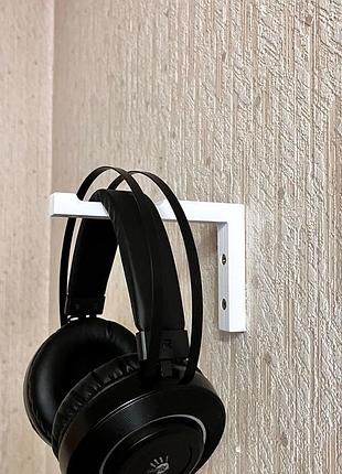Кронштейн для навушників тримач для гарнітури підвіс для навушників білий