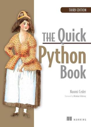 The quick python book 3rd edition, naomi ceder