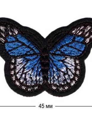 Вишиті нашивки на одяг embroidery метелики набір №2 (68624)4 фото