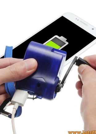 Ручний зарядний пристрій для телефона динамо машина usb похідна зарядка