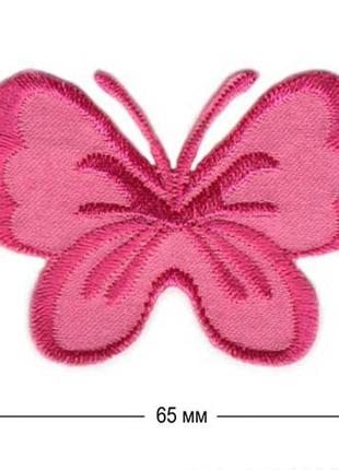 Вышитые нашивки на одежду embroidery бабочки набор №5 65х46 мм (69863)4 фото
