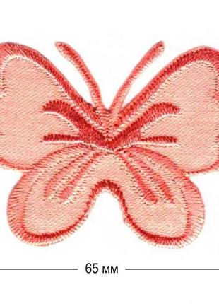 Вишиті нашивки на одяг embroidery метелики набір №5 65х46 мм (69863)7 фото