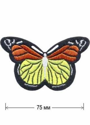 Вишита нашивка embroidery метелик 75x45 мм набір з 10 нашивок (48369)
