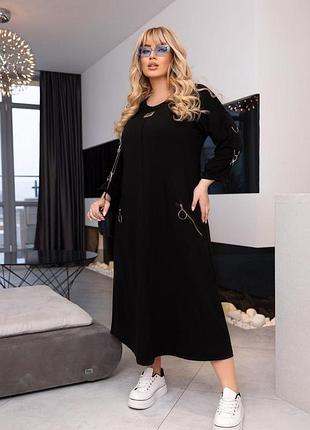 Довге плаття трепсформер із трикотажу двонитки весна-осінь розмір батал