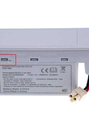Акумуляторна батарея для робота-пилососа rowenta / tefal explorer serie 80/120 - rs-2230002091 (уцінка)