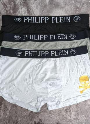 Трусы philipp plein