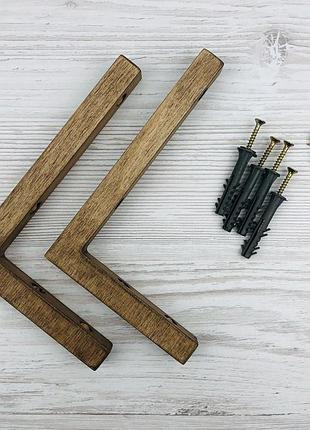 Кронштейны для полки держатель для полки полкодержатели орех