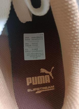 Кроссовки slipstream always on puma7 фото