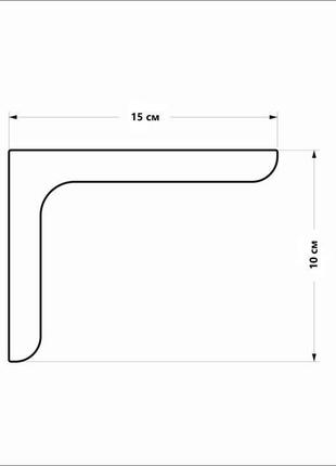 Кронштейни для полки тримач для полки полкотримачі натуральні7 фото