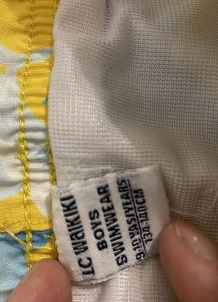 Шорты детские вайкики 3