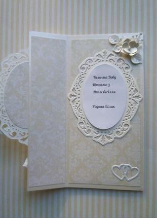 Біла весілля листівка в коробочці3 фото