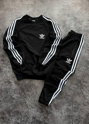 Весенний спортивный костюм adidas свитшот + брюки.унисекс, можно заказывать как парные