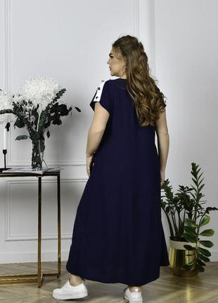 Летнее длинное платье из льна-жатка с короткими рукавами размеры батал3 фото