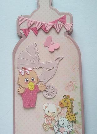 Baby girl листівка в коробці