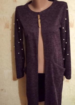 Кардиган с бусинами с,м,л