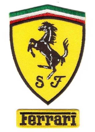 Ferrari нашивки на куртку набір (74202)