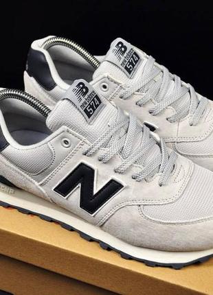 Кросівки чоловічі new balance 574 light gray & black