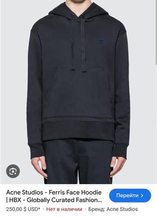 Худі acne studios - ferris face hoodie
оригінал2 фото