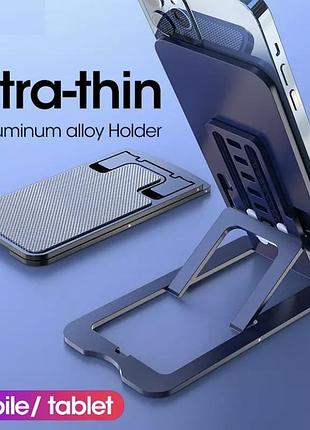 Подставка настольная металлическая для телефона slender deep grey