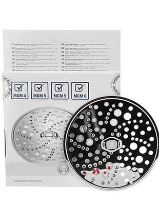 Диск-тертка комбайна bosch (деруни) - muz45rs1 / 00573022
