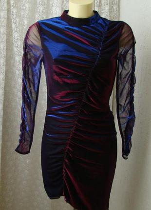 Платье хамелеон клубное miss selfridge р.44 77085 фото