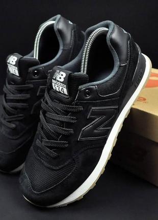 Кроссовки мужские new balance 574 black &amp; white👟4 фото