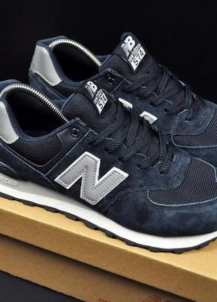 Кроссовки мужские new balance 574 blue &amp; white👟6 фото