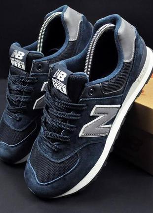 Кроссовки мужские new balance 574 blue &amp; white👟2 фото