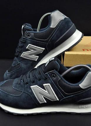 Кроссовки мужские new balance 574 blue &amp; white👟5 фото