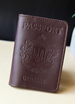 Обкладинка для паспорта "passport+великий герб україні", темно-коричнева.3 фото