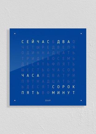 Настінний годинник dap з підсвічуванням глянцевий