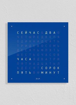 Настінний годинник dap з підсвічуванням глянцевий1 фото