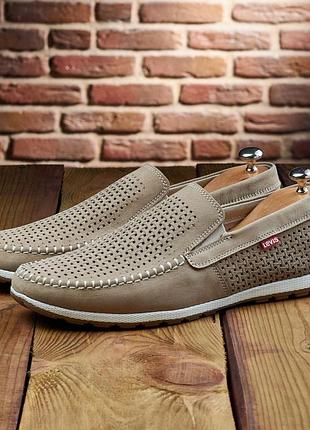 Чоловічі мокасини туфлі levis бежеві з натуральної замші, замшевые летние мокасины перфорация
