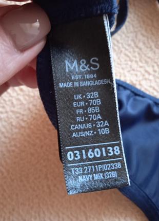 Бюстгалтер m&amp;s 70b5 фото